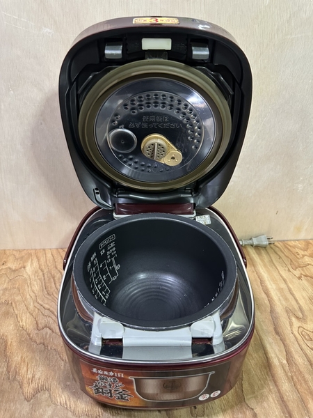 Nồi cơm điện 228 - TOSHIBA 1L