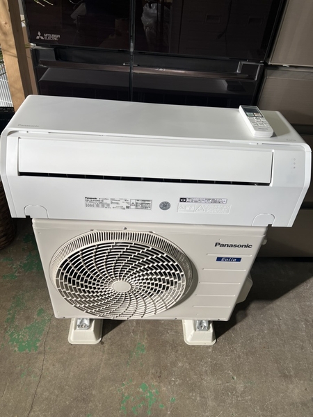 Điều hoà 672 Panasonic 2.2kw ( 6 chiếu)  2024