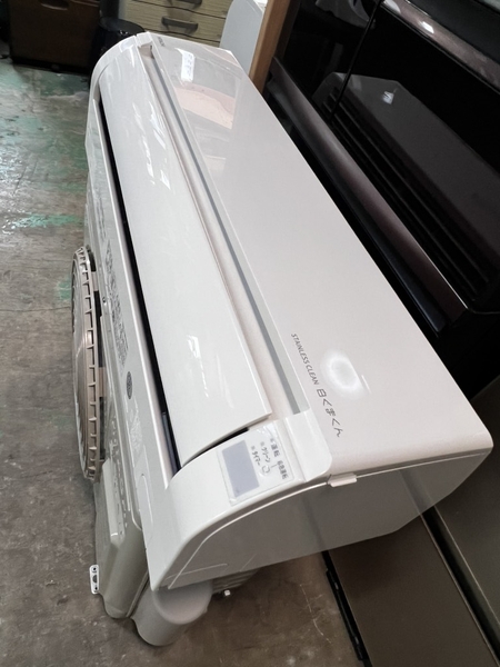 Điều hoà PVN 1344 Hitachi 2.2Kw 2024