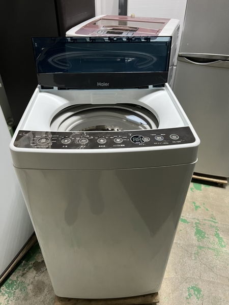 Máy giặt 298 HAIER 4.5KG 2016