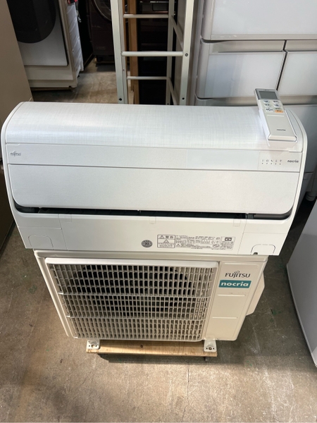 Điều hoà PVN1579 Fujitsu 2.2kw 2022