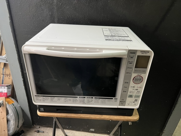 Lò vi sóng 81 - HITACHI 2015