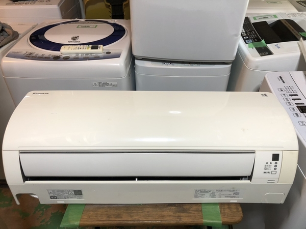 Điều hoà 281 DAIKIN 2017 2.2KW