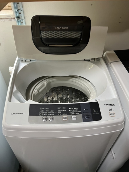 Máy giặt 325 HITACHI 2015 5KG