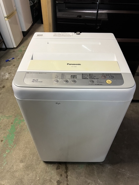 Máy giặt PVN832 Panasonic 5.0kg 2016