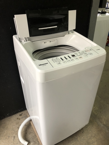 Máy giặt HISENSE 2018 4.5KG