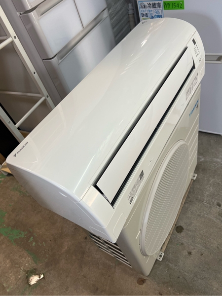 Điều hoà PVN1578 Daikin 2.5kw 2022