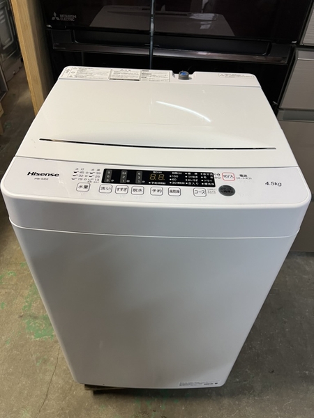 Máy giặt PVN801 Hisense 4.5kg 2021