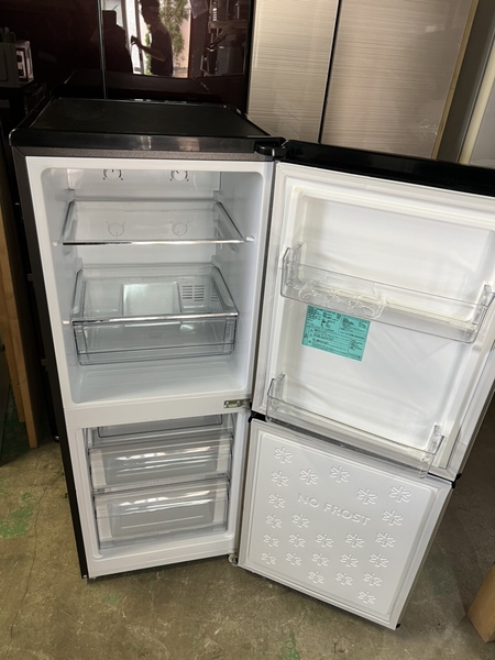 Tủ lạnh PVN903 Haier 148L 2020