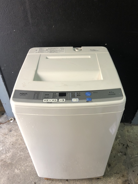 Máy giặt 226 AQUA 2016 4.5KG