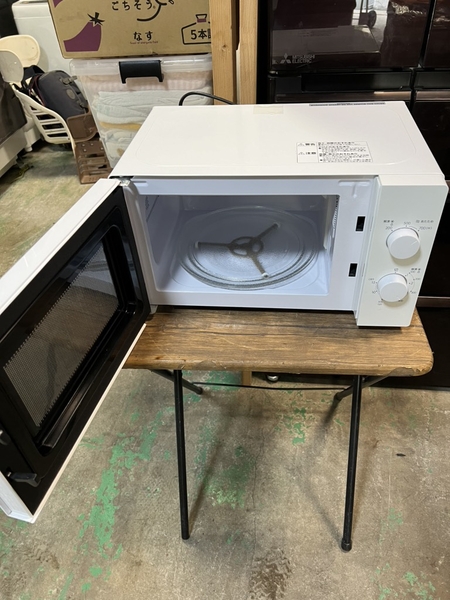 lò vi sóng PVN1069 haier 2020
