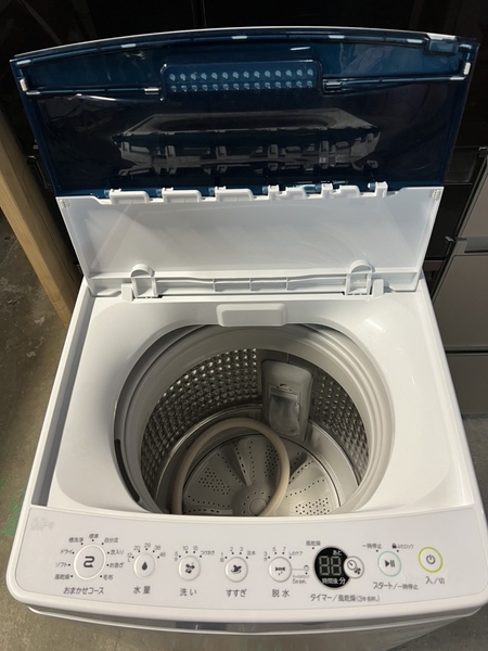 Máy giặt PVN804 Haier 5.5kg 2022