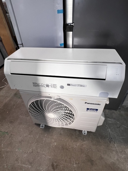 Điều hoà PVN1329 Panasonic 2.2Kw 2024