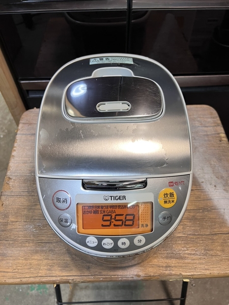 Nồi cơm PVN1502 Tiger 1.0L