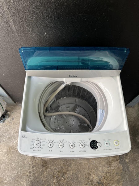 Máy giặt 176 - HAIER 5.5kg 2016