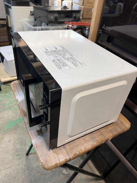 lò vi sóng PVN1479 Comfee