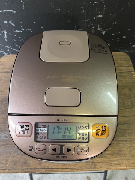 nồi cơm PVN1017 Zojirushu 0.5L