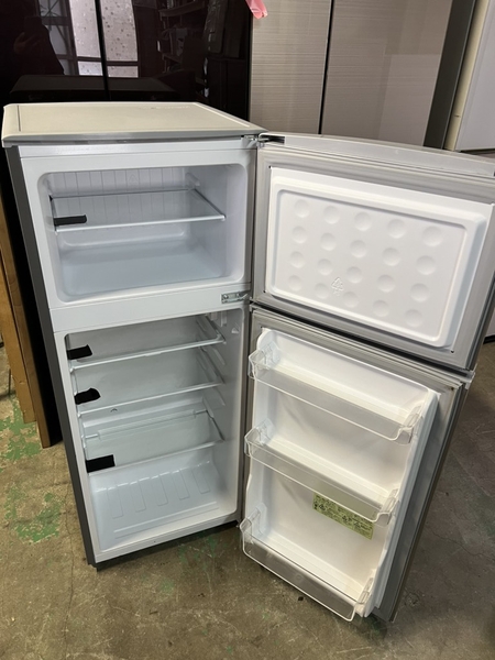 Tủ lạnh PVN796 Sharp 128L 2019