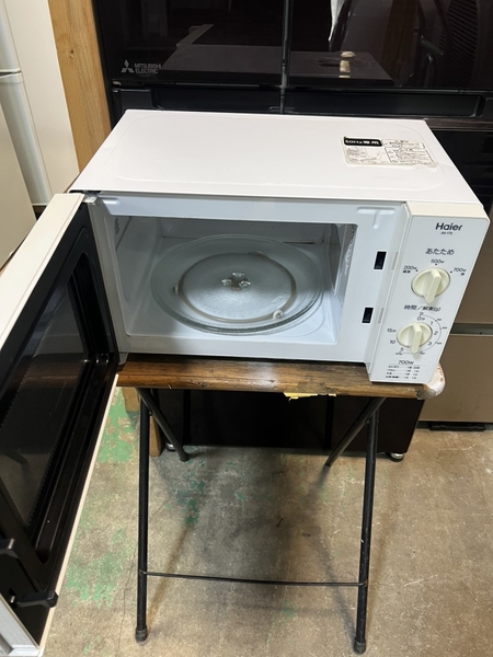lò vi sóng PVN1400 Haier 15