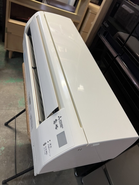 Điều hoà PVN799 Mitsubishi 2.2W 2016