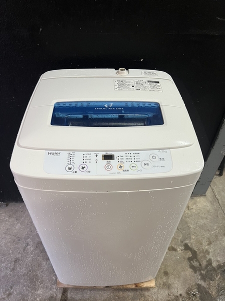 Máy giặt 276 HAIER 4.2KG