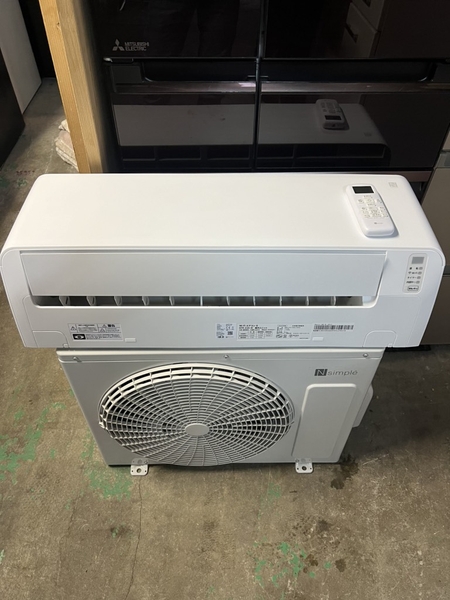 Điều hoà PVN925 Nitori2.2kw 2023