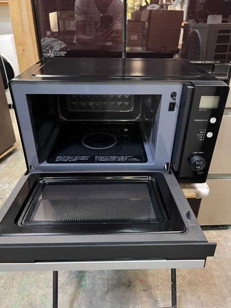 Lò vi sóng PVN1372 Sharp 2020