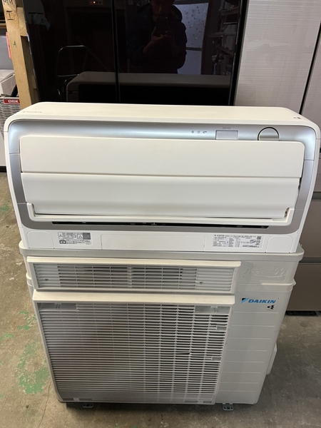 Điều hoà 668 DAIKIN 2022 9.0kw