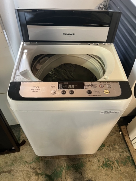 Máy giặt 318 PANASONIC 5KG