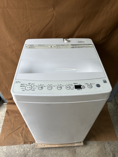 Máy giặt 333 HAIER 2021 4.5KG