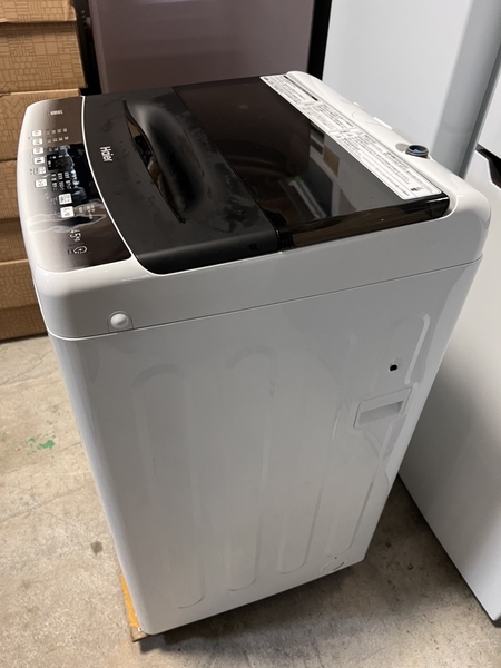 Máy giặt PVN1506 Haier 4.5kg 2023