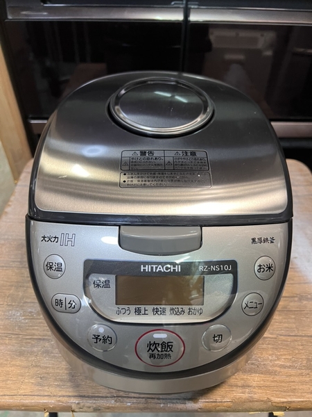 Nồi cơm PVN1501 Hitachi 1.0L