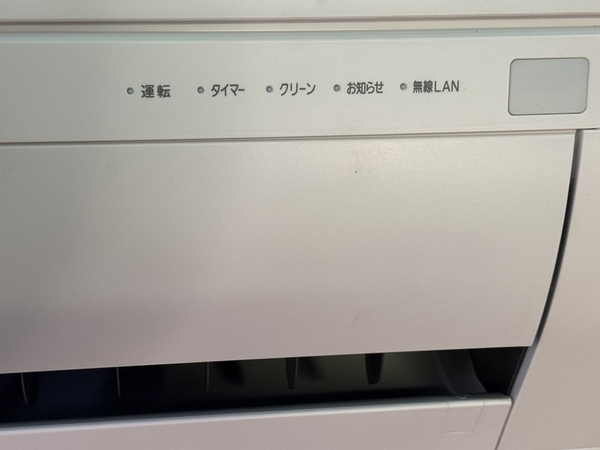 Điều hoà FUJITSU PVN1060 2.5kw 2024 100V