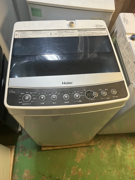 Máy giặt 316 HAIER 2016 5.5KG