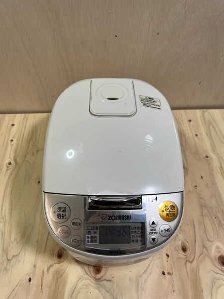 Nồi cơm 261 ZOJIRUSHI 1L