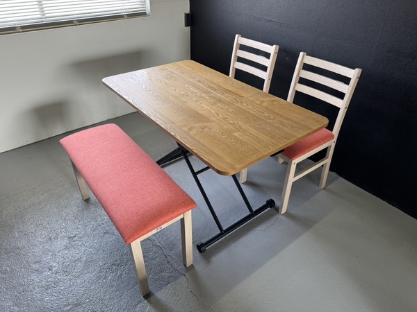 Bàn ăn 4 ghế PVN725 ( 68 x 119 x 70 ) bàn có điều chỉnh được độ cao