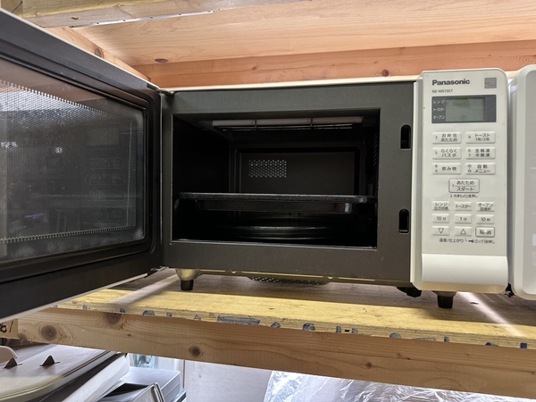 Lò vi sóng 218 PANASONIC 2020 có nướng