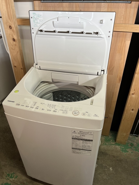 Máy Giặt 367  8kg