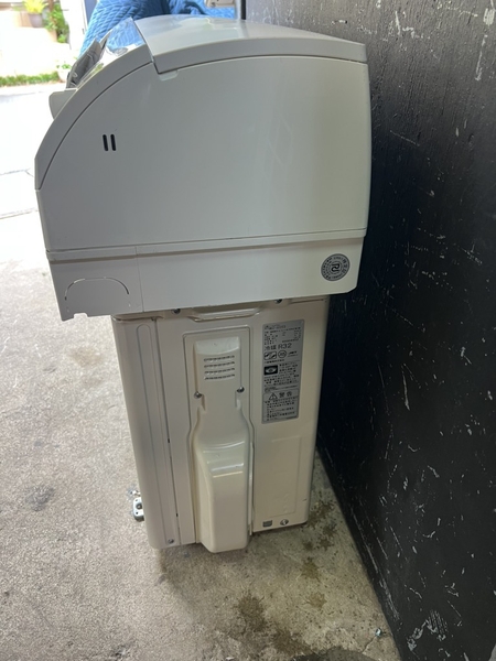 Điều hoà PVN1260 Mitsubishi 2.2kw 2024