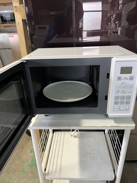 Lò vi sóng 261 YAMAZEN 2019