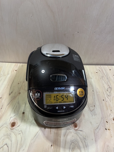 Nồi cơm 279 ZOJIRUSHI 1L