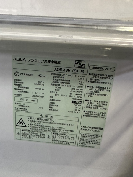 Tủ lạnh 236 AQUA 126L 2019