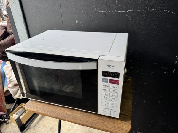 Lò vi sóng 228 HAIER
