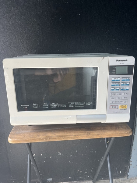 Lò vi sóng 128 PANASONIC