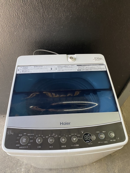 Máy giặt 93 - HAIER 5,5kg 2017