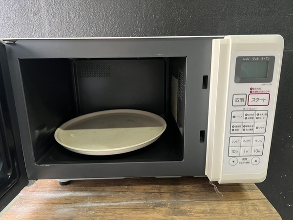 Lò vi sóng 134 HAIER OVEN
