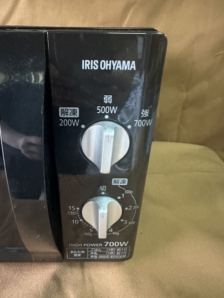 Lò vi sóng 216 IRIS OHYAMA 2019