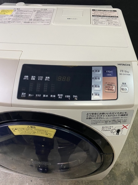 Máy giặt 190 - HITACHI ドラムシ2017 11kg