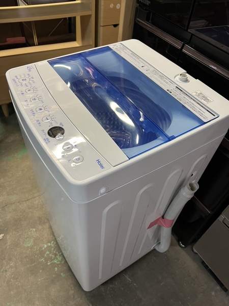 Máy giặt PVN802 Haier 4.5kg 2019