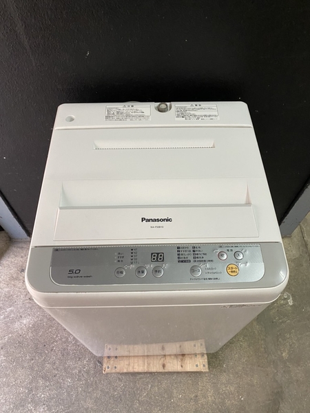 Máy Giặt 5kg - PANASONIC 2017